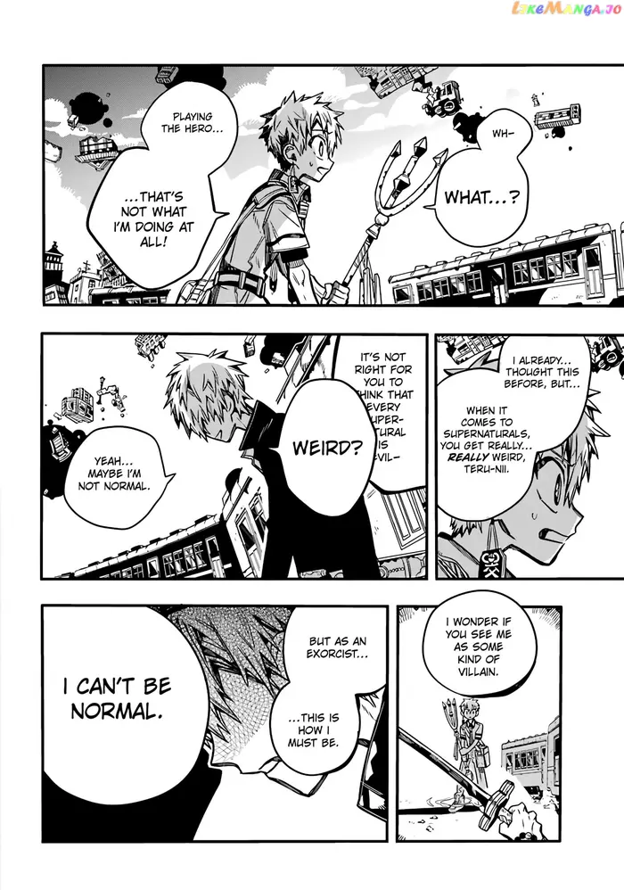 Toilet-Bound Hanako-kun Chapter 87 image 13_optimized